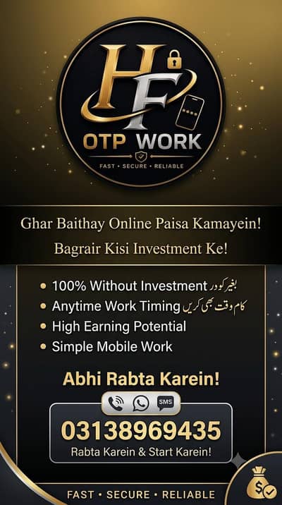 OTP Work online work without investment