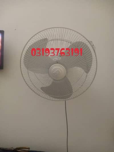 fan brakit. Rotel company