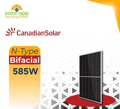 585 watt canadian solar 03214858413