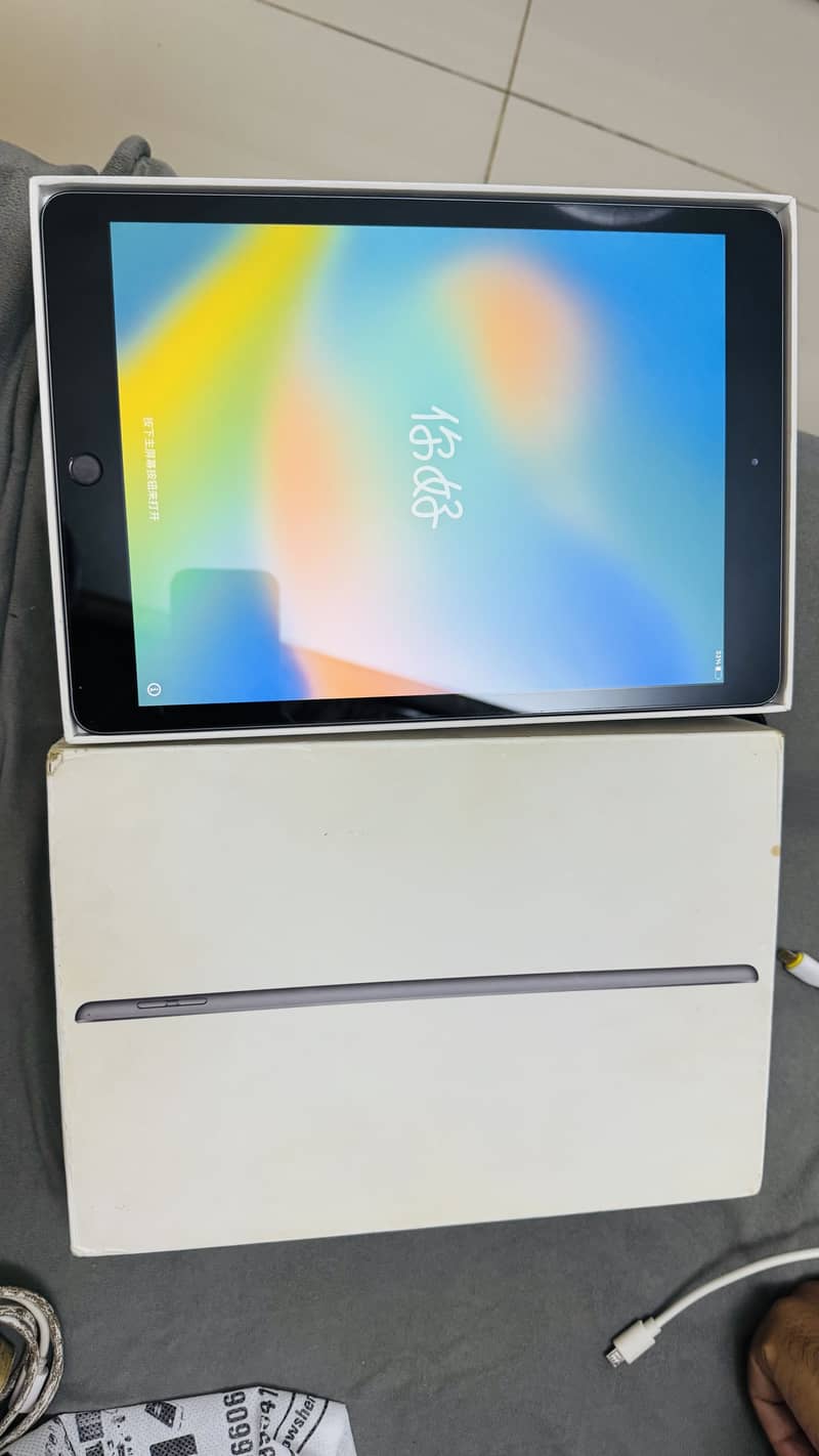 Ipad 8th generation with complete  box 1