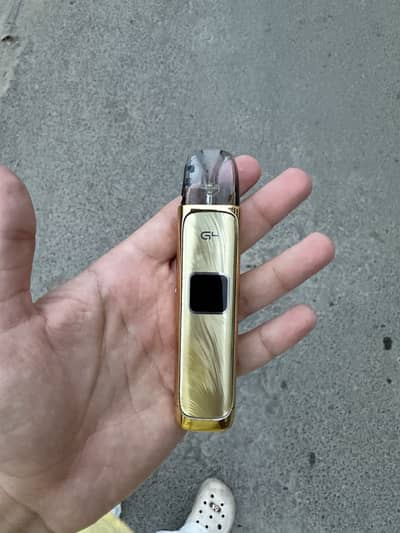 Unwell Caliburn G4