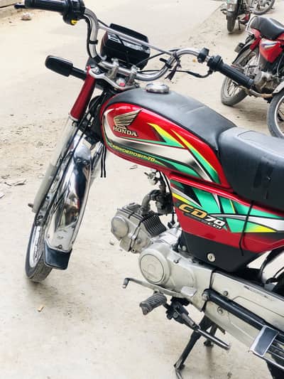 Honda cd 70 22 model