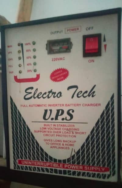 Ups in a good condition