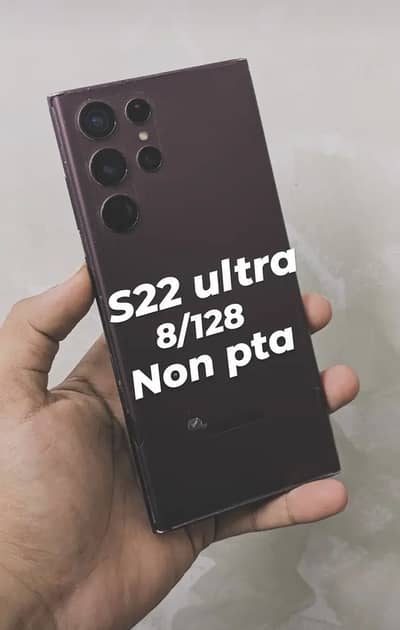 Samsung Mobile S22 Ultra