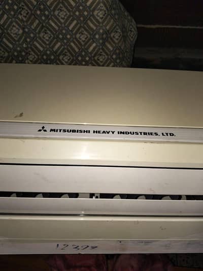 Mitsubishi Indoor only 1.5 ton