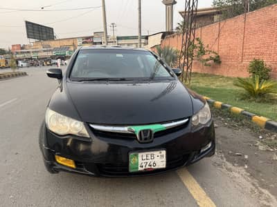 Honda Civic VTi Oriel Prosmatec 2009