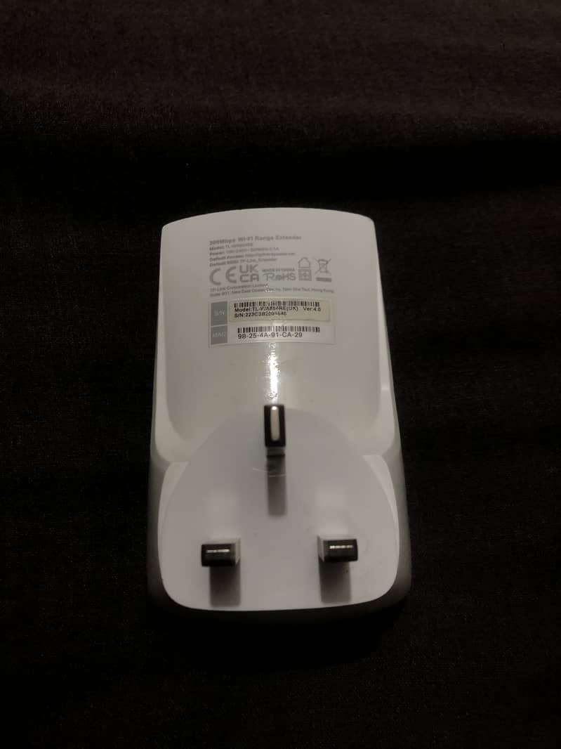 TP link expender 1