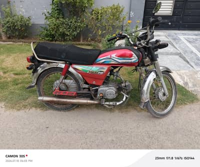 Honda 70cc 2008 model