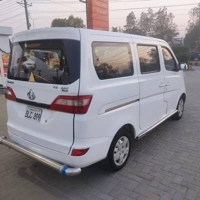 Changan Karwan Plus 2021 for Sale 0,3,0,0 _ 0,4,3,7,1,2,1