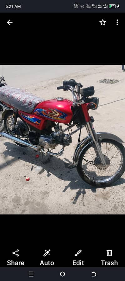 mortar saykal