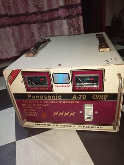 panasonic 7000watt pure copper 03212216180
