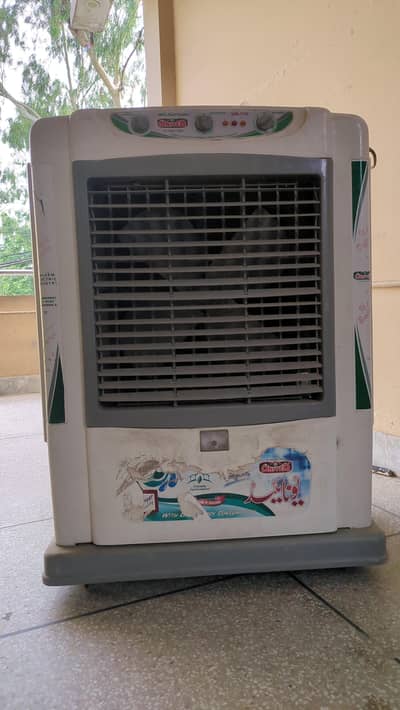 Air cooler for Sale