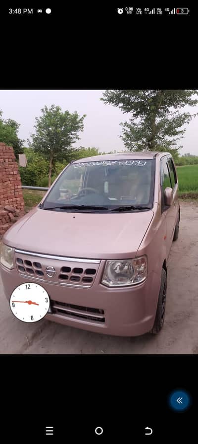 Nissan Otti 2010