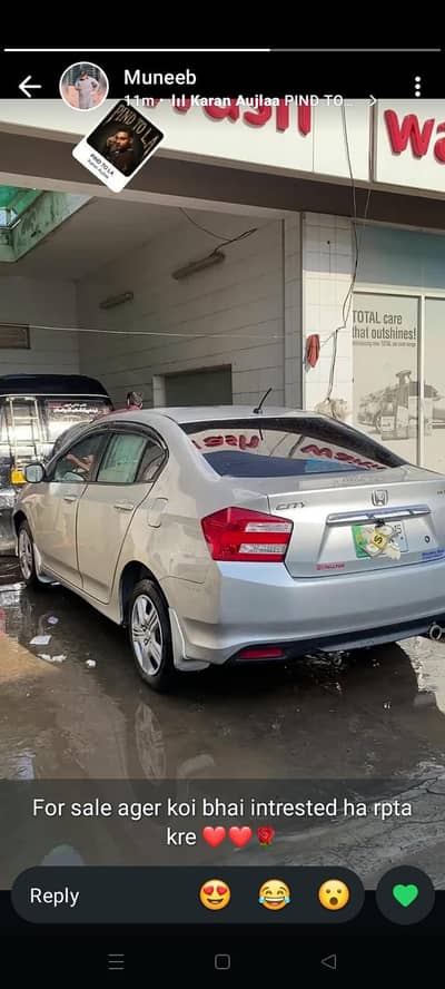 Honda City 2015