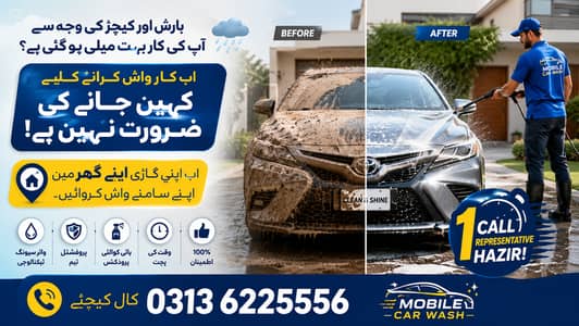 Professional Home Car Wash Service | Doorstep Car Cleaning