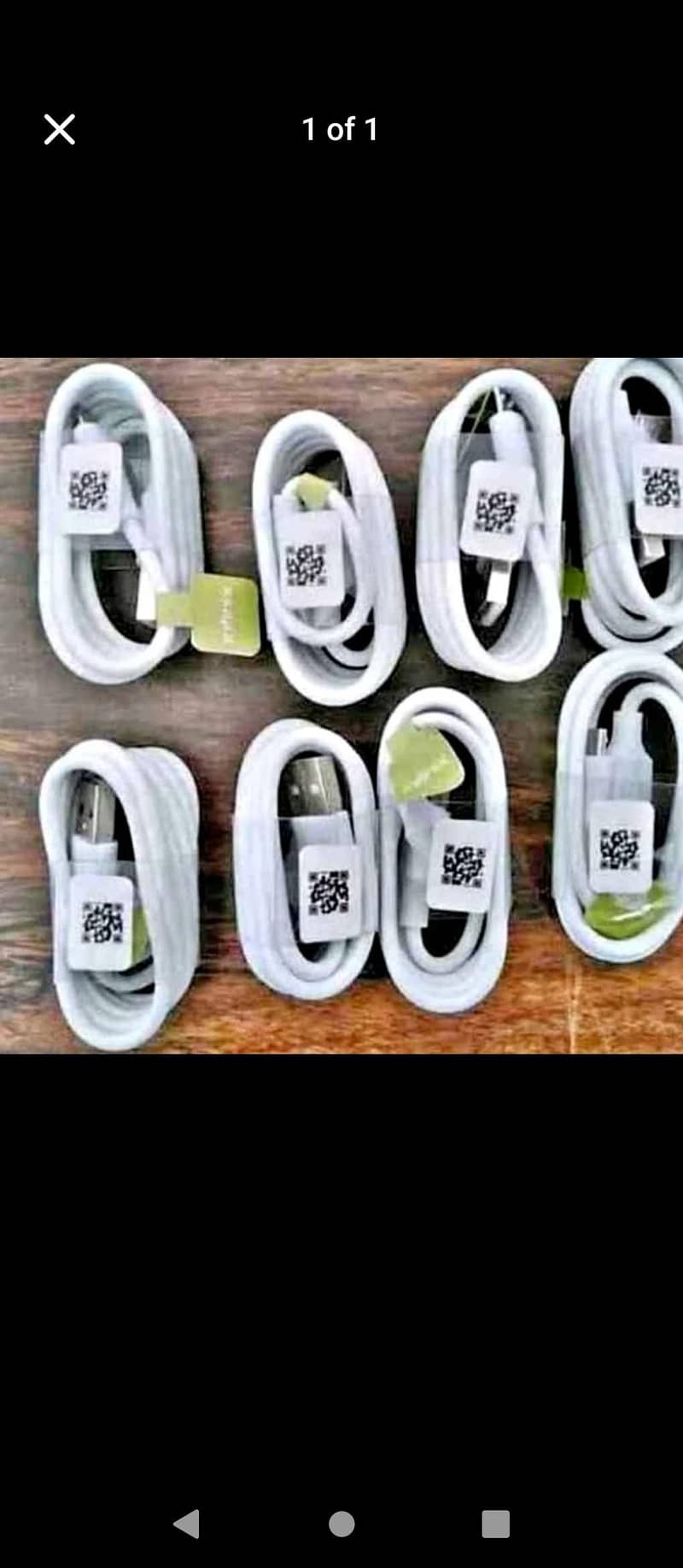 Data cables 0