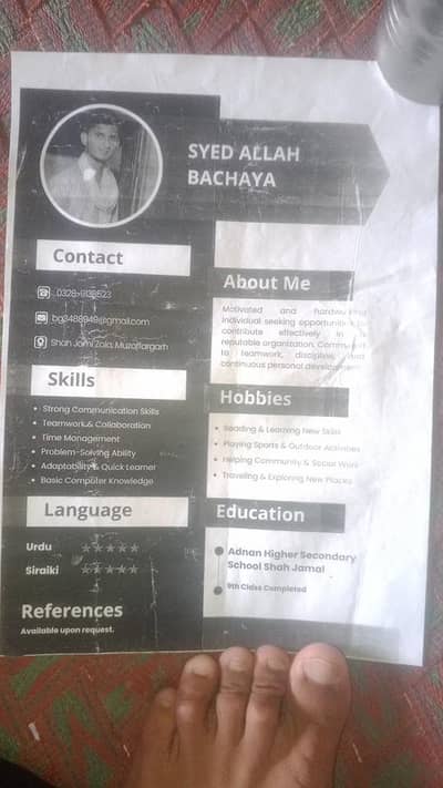 please I need job