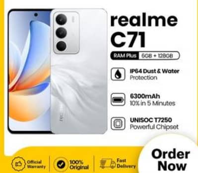 Realme C71