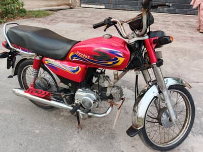 urgent sale on reasonable offer