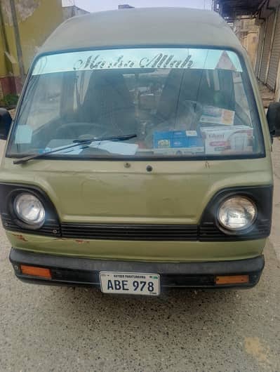 care car