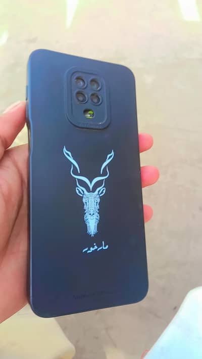Realme 9S