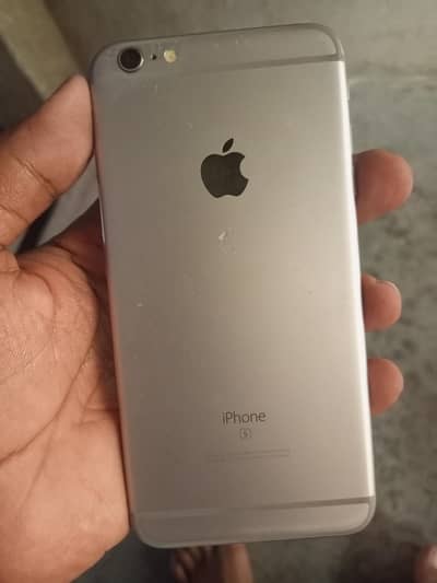 Apple iPhone 6s Plus