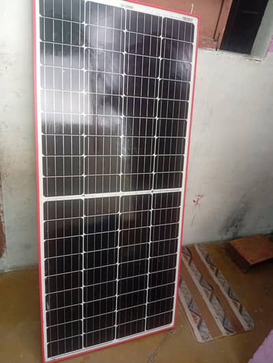 Honda solar panel 260