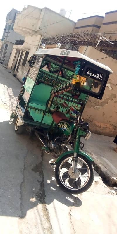 achi halat main ha Rs zarorat hain