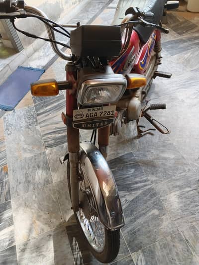 United 70cc
