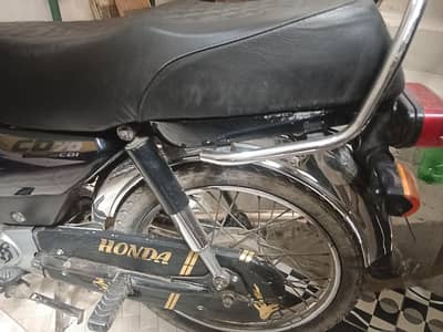 Honda 70 model 2015