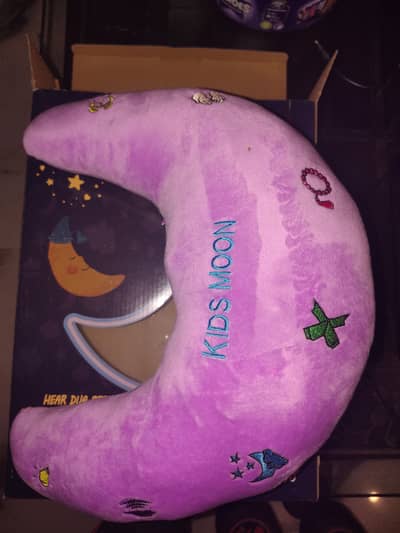 Kids Quran Moon Pillow with Recitations & Dua's