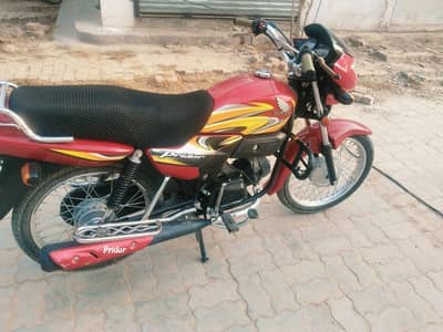 baik by sell