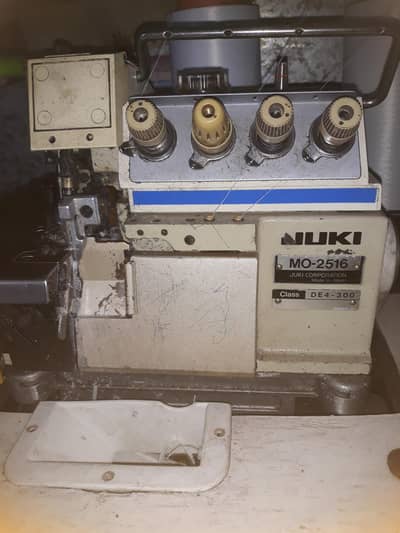 safety overlock