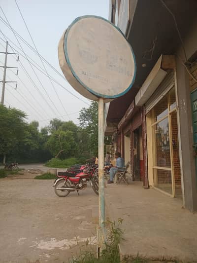 sign boad for sale
