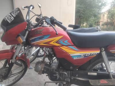 Honda cd70 dream