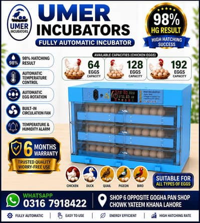 RAMZAN OFFER HATCH PRO 128 EGGS FULLY AUTOMATIC INCUBATOR