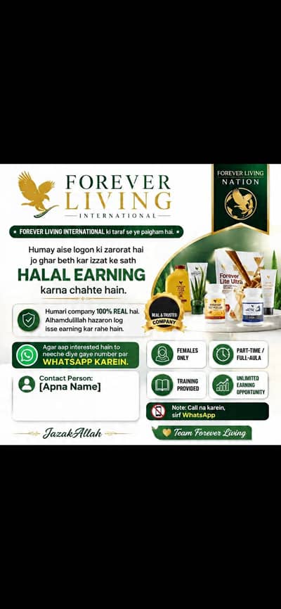 Health Wellness /Home Income 2. Home Income