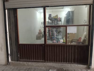 Mirror frame for sale