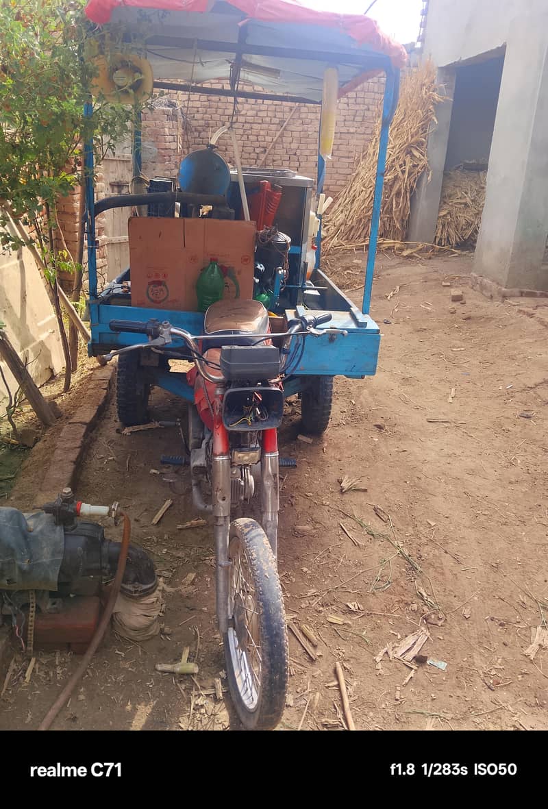 riksha 2