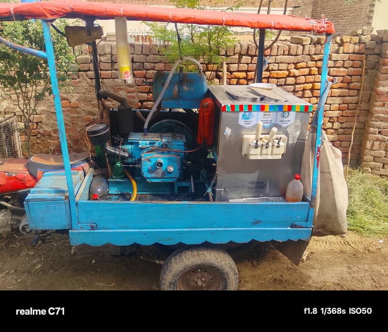 riksha 4