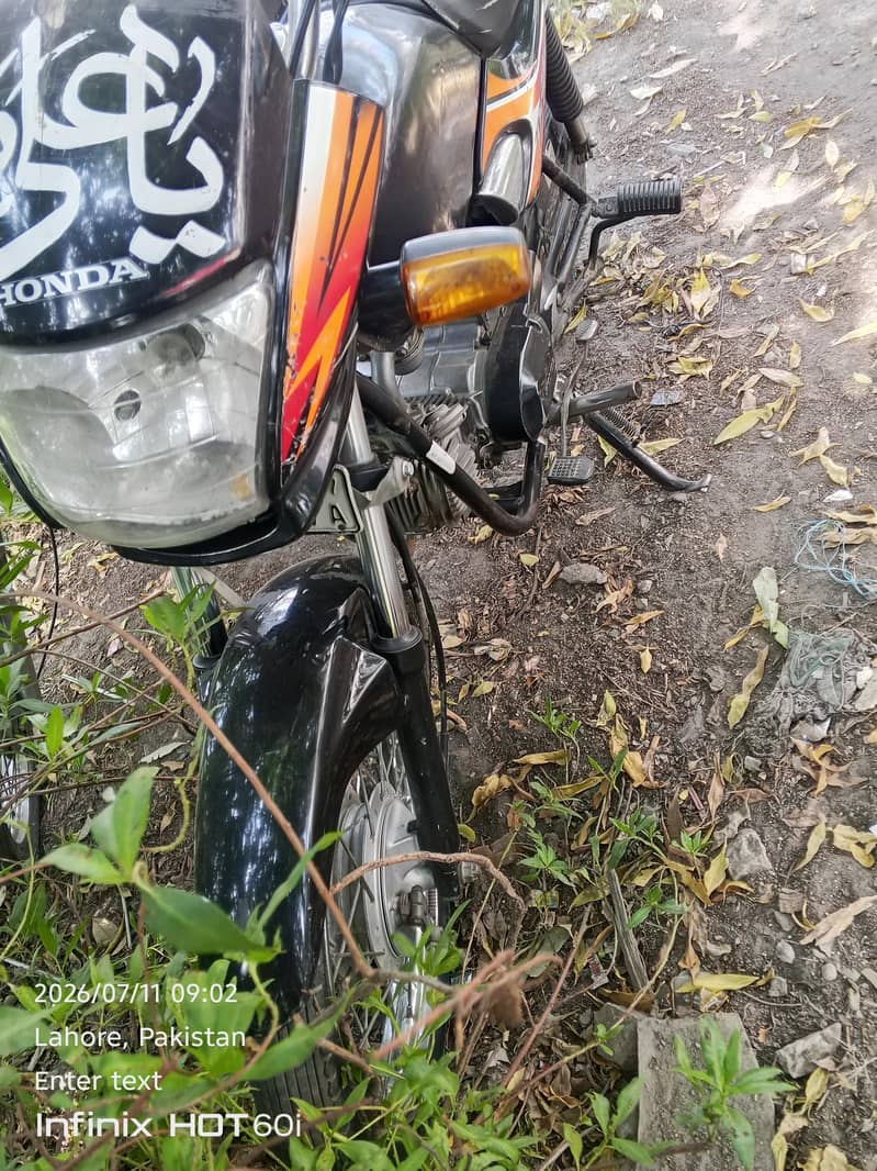 اچھی کنڈیشن 1