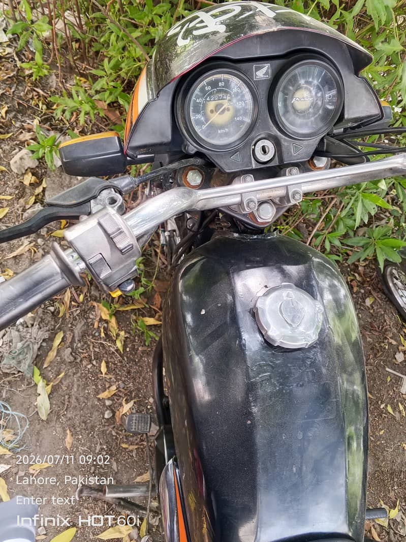 اچھی کنڈیشن 2