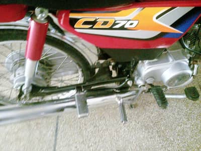 Honda cd 70