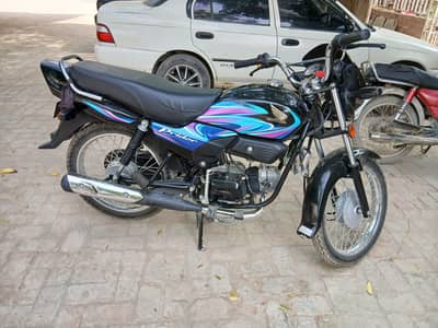 Pridor 2026 Model Full new genuine