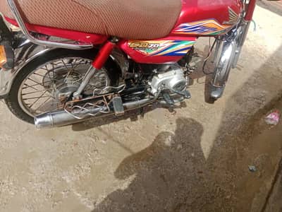Honda cd70 2020model argent sale tyare new