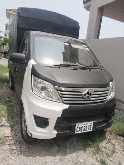 Delivery Van Maker Detail CHANGAN