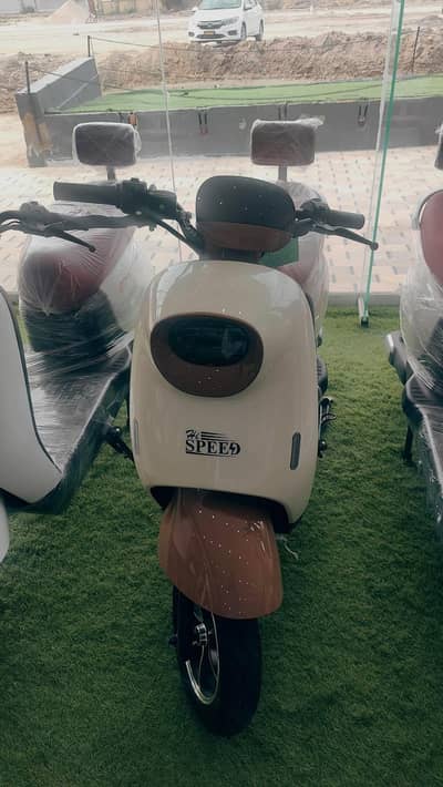 Hi speed Electric