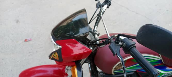 sell my bike