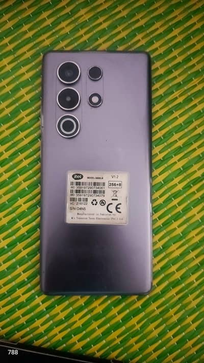 Itel s25 ultra