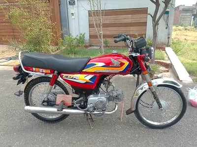 Honda CD 70 2024/25 03007242969